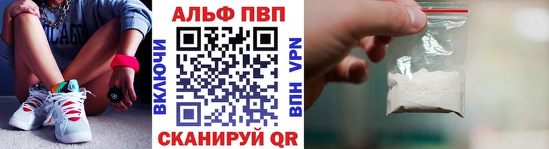 hydra ONION  Нижнекамск  Alfa_PVP крисы CK  хочу наркоту 