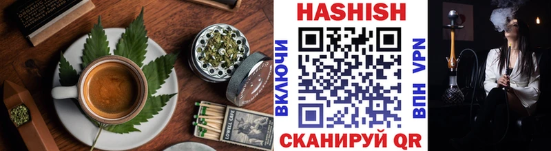 хочу   Нижнекамск  Печенье с ТГК конопля 
