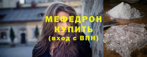 apvp Верея