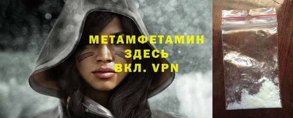 СК Верхний Тагил