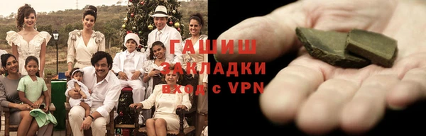 скорость Бородино