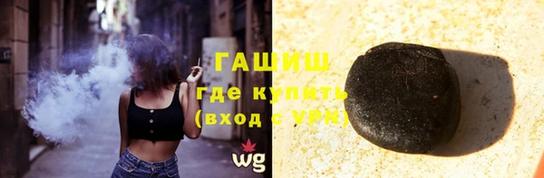 скорость Бородино
