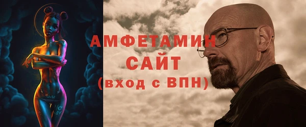 скорость Бородино