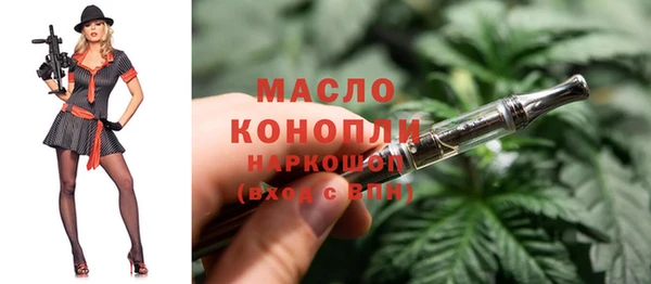 apvp Верея