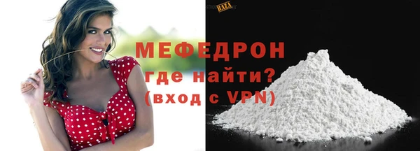 apvp Верея