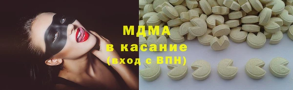 марки nbome Верхнеуральск