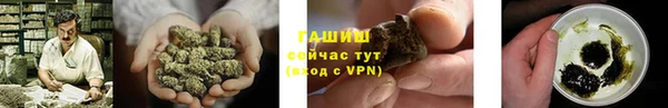 марки nbome Верхнеуральск