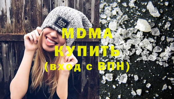 apvp Верея