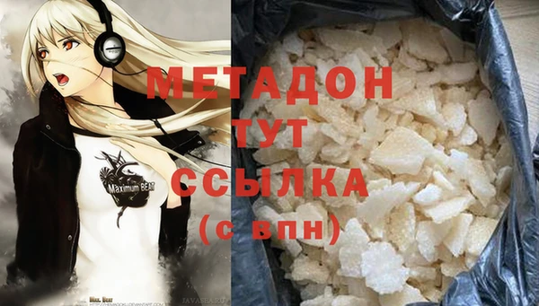 СК Верхний Тагил
