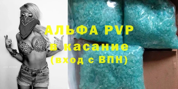 марки nbome Верхнеуральск