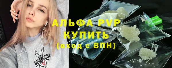 марки nbome Верхнеуральск