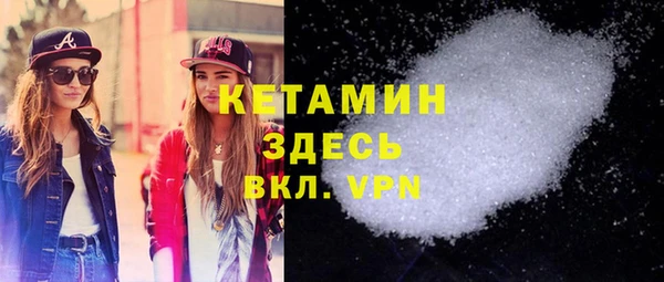 скорость Бородино