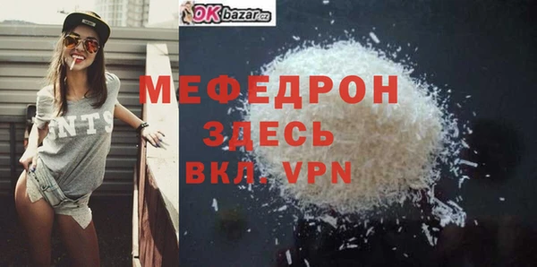 марки nbome Верхнеуральск