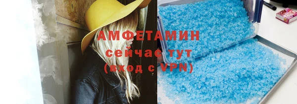 apvp Верея