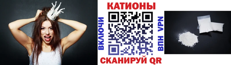 MEGA вход  купить закладку  Нижнекамск  нарко площадка как зайти  МЯУ-МЯУ 4 MMC 